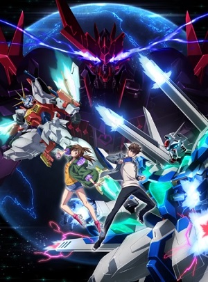 Poster of Gundam Breaker Battlogue