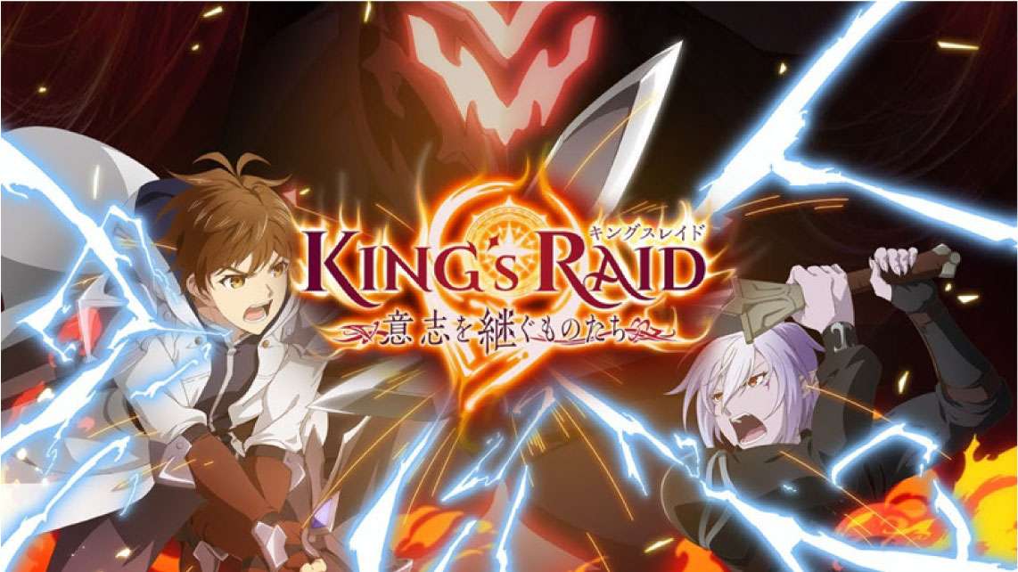 Cover image of King's Raid: Successors of the Will (Dub)