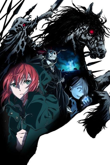 The Ancient Magus' Bride: The Boy from the West and the Knight of the Blue Storm poster