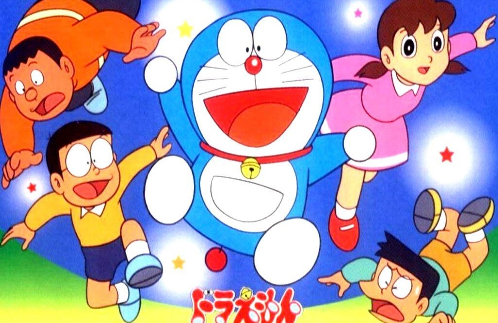 Cover image of Doraemon