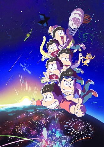 Poster of Mr. Osomatsu JRA Special 2016