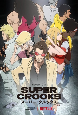 Poster of Super Crooks (Dub)