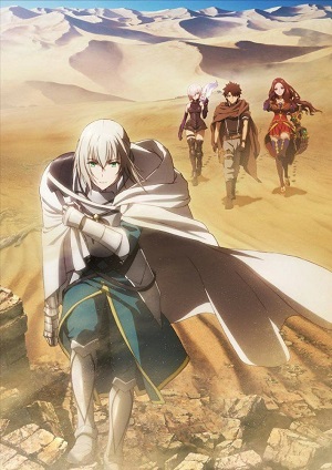 Fate/Grand Order Divine Realm of the Round Table: Camelot - Wandering; Agateram (Dub) poster