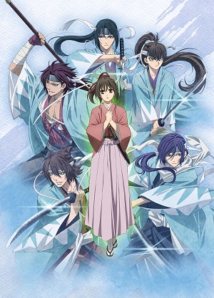 Hakuoki ~Demon of the Fleeting Blossom~ (2021) - OVA poster