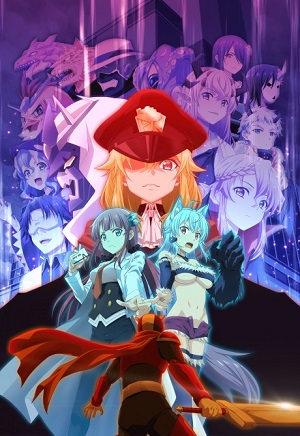 Poster of Miss KUROITSU from the Monster Development Department