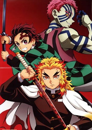 Watch Demon Slayer: Kimetsu No Yaiba Entertainment District Arc Streaming  Online