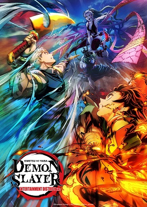 Poster of Demon Slayer: Entertainment District Arc (Dub)