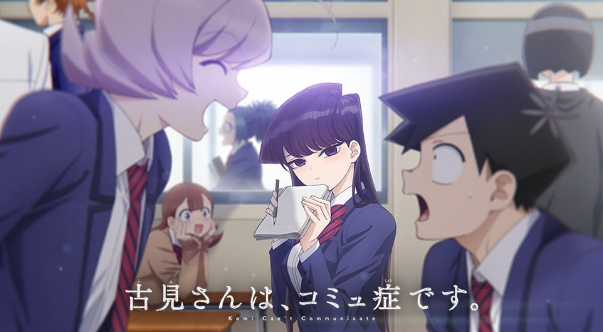 Cover image of Komi Can’t Communicate (Dub)