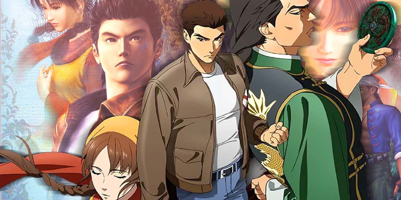 Cover image of Shenmue the Animation