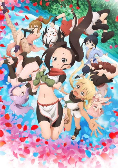 Poster of In the Heart of Kunoichi Tsubaki