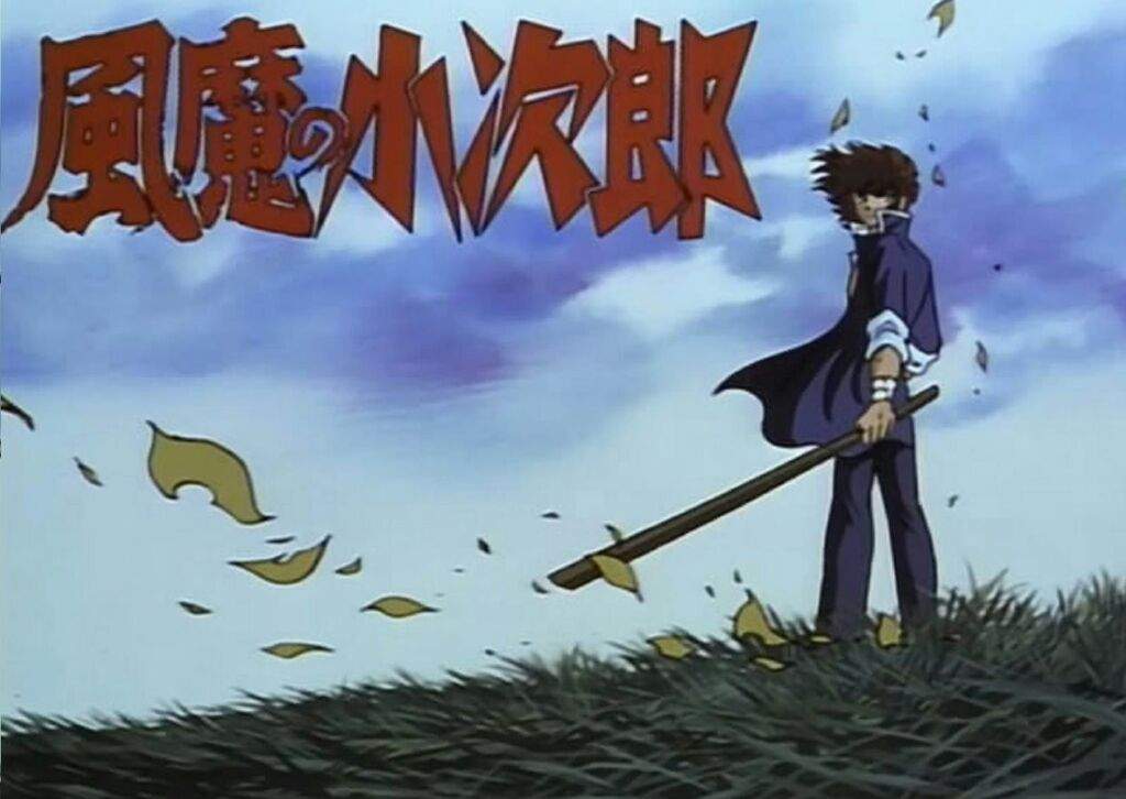Cover image of Kojiro of the Fuma: Sacred Sword War Chapter