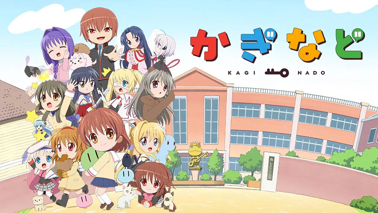 Cover image of KAGI-NADO Season 2