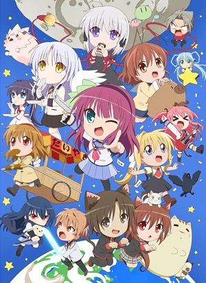 Poster of KAGI-NADO Season 2