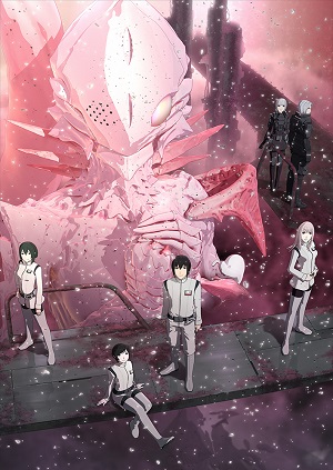 Knights of Sidonia: Love Woven in the Stars (Dub) Movie
