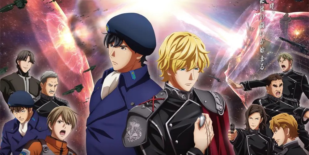 Cover image of Legend of the Galactic Heroes: Die Neue These - Clash (Dub)