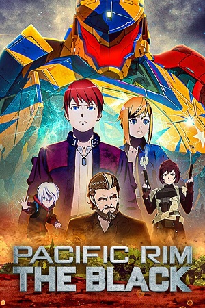 Pacific Rim: The Black Season 2 poster