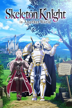 Poster of Skeleton Knight in Another World (Dub)