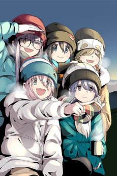 Poster of Yuru Camp△ SEASON 2 Specials - OVA