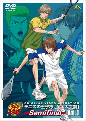Prince of Tennis: National Championship Chapter (Dub) poster