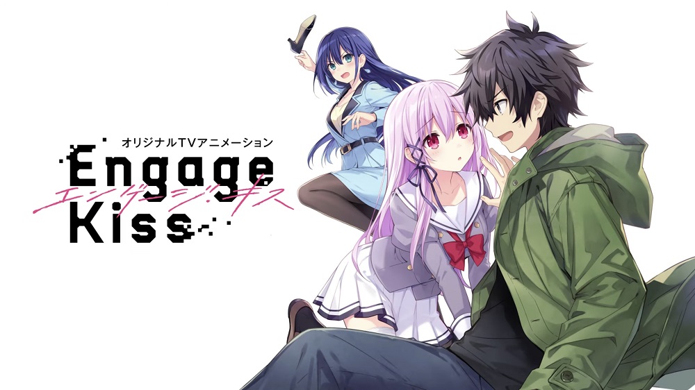 Cover image of Engage Kiss