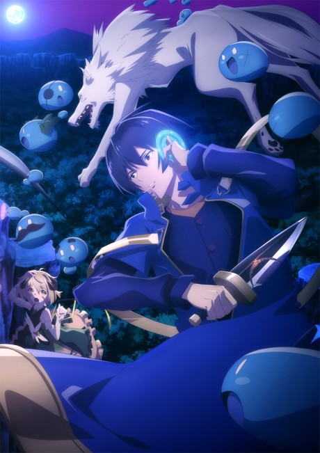 Watch Saikyou Onmyouji no Isekai Tenseiki online free on Gogoanime