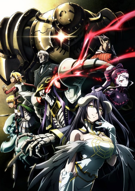 Overlord IV Poster