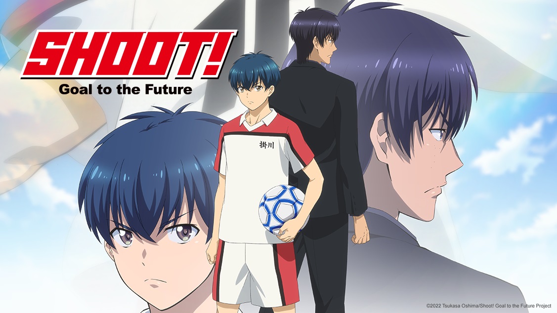 Cover image of Shoot! -Goal to the Future-
