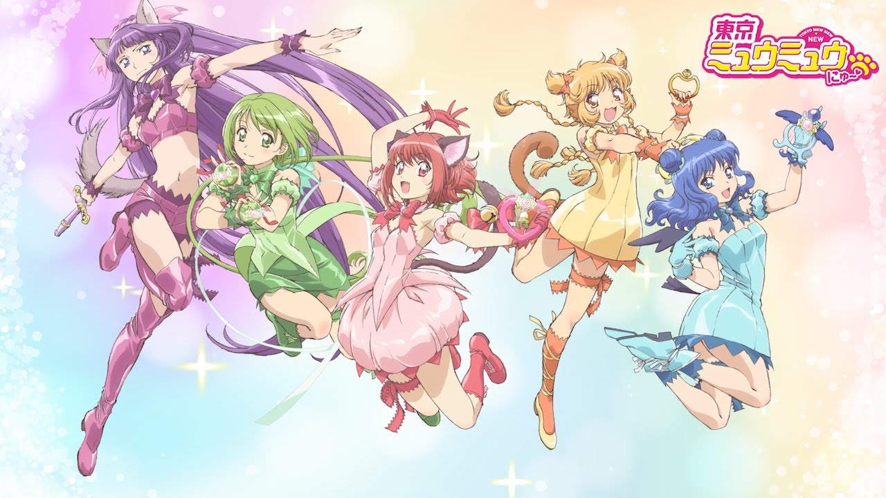 Cover image of TOKYO MEW MEW NEW