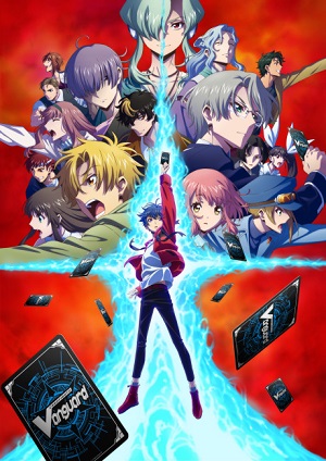 Poster of CARDFIGHT!! VANGUARD will+Dress