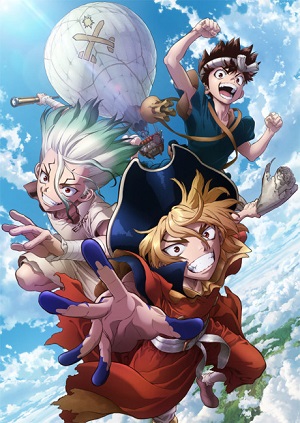 Dr. STONE: Ryuusui Poster