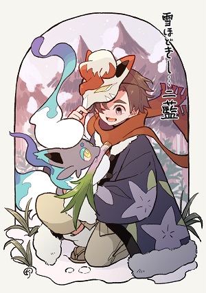 Pokemon Legends Arceus: Yuki Hodo Kishi Futaai (Dub) Poster