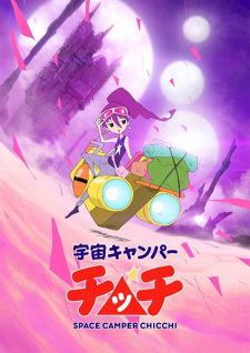 Poster of Space Camper Chicchi