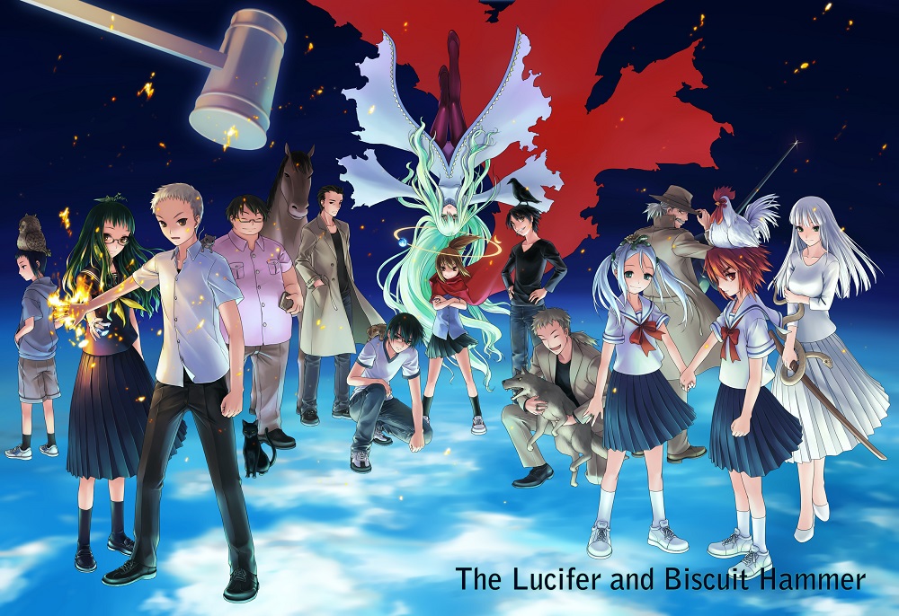 Cover image of The Lucifer and Biscuit Hammer (Dub)