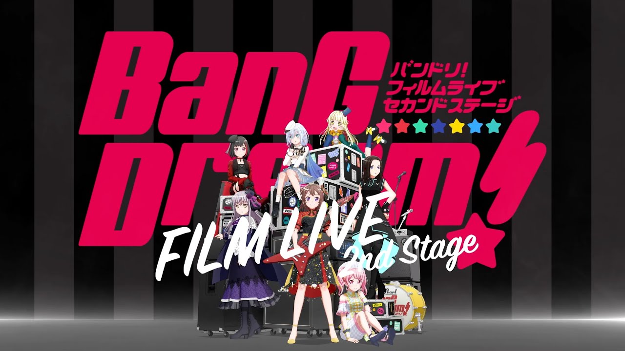 Cover image of BanG Dream! FILM LIVE 2nd Stage