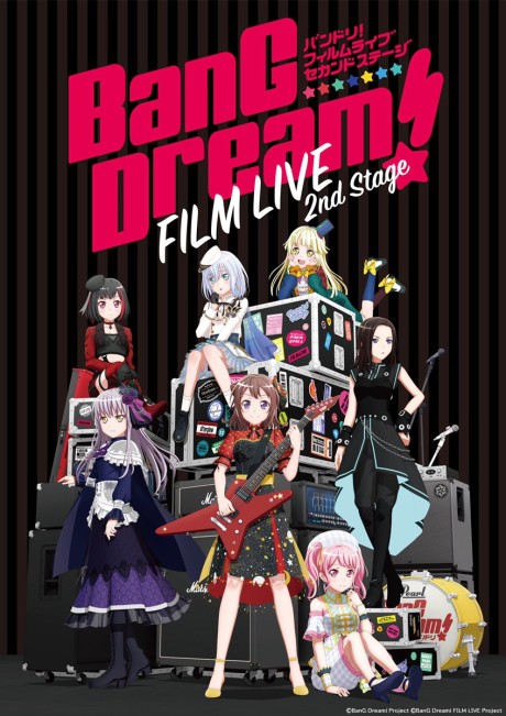 Poster of BanG Dream! FILM LIVE 2nd Stage
