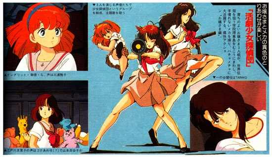 Cover image of Girl Detective Club