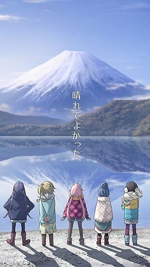 Poster of Laid-Back Camp (Dub)
