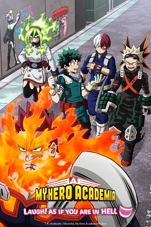 Poster of My Hero Academia Season 5 - OVA