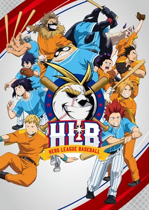 Boku no Hero Academia 5 (ONA)