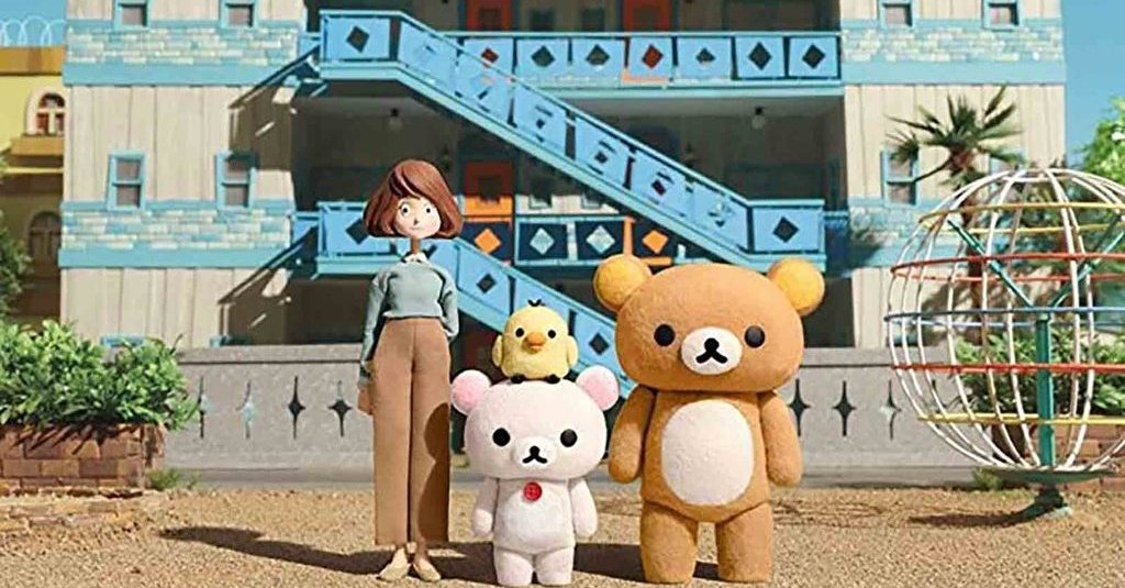 Cover image of Rilakkuma's Theme Park Adventure