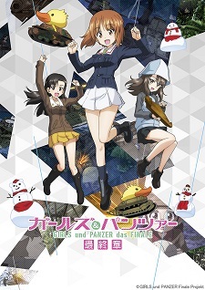 Girls & Panzer: Saishuushou Part 3 Specials (Dub) Poster