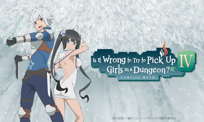 Cover image of Is It Wrong to Try to Pick Up Girls in a Dungeon? IV (Dub)