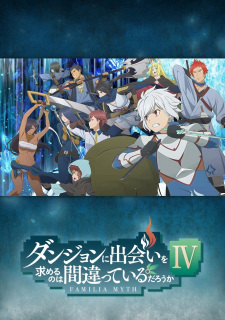 Poster of Is It Wrong to Try to Pick Up Girls in a Dungeon? IV (Dub)