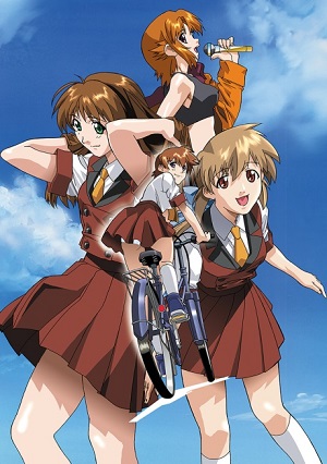 Poster of Canary - OVA