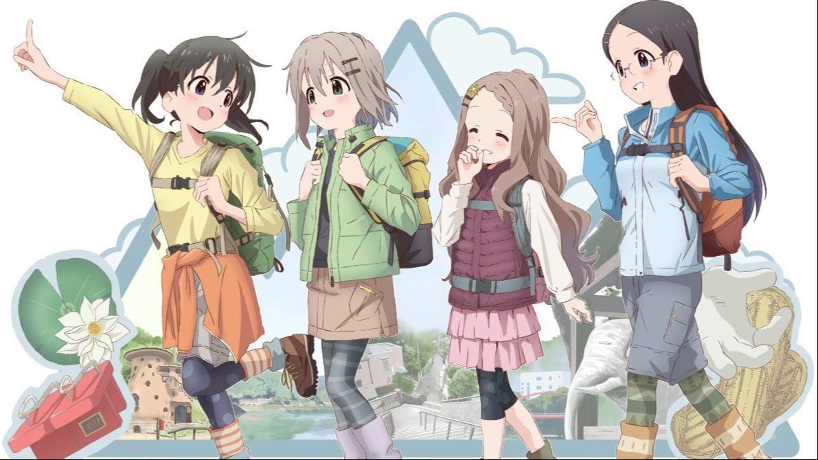 Cover image of Encouragement of Climb Season 3