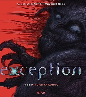 Poster of Exception (Dub)