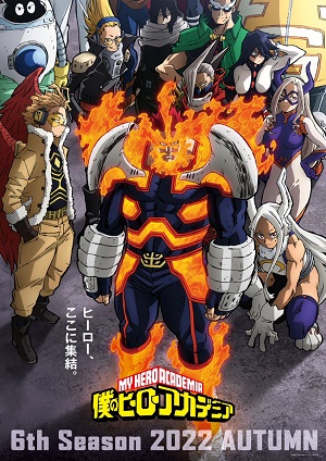 Boku no Hero Academia 6 (Dub) Poster