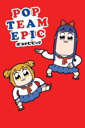 Poster of Pop Team Epic 2 (Dub)