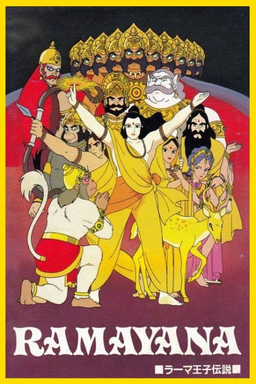 Ramayana: The Legend of Prince Rama poster