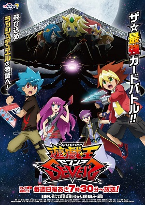 Poster of Yu-Gi-Oh!: Sevens (Dub)